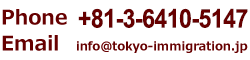 tel